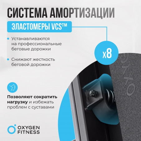 Рендер-16 для Oxygen Palladium LCD PRO