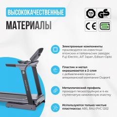 14 слайд галлереи