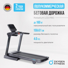 9 слайд галлереи