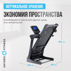 18 слайд галлереи