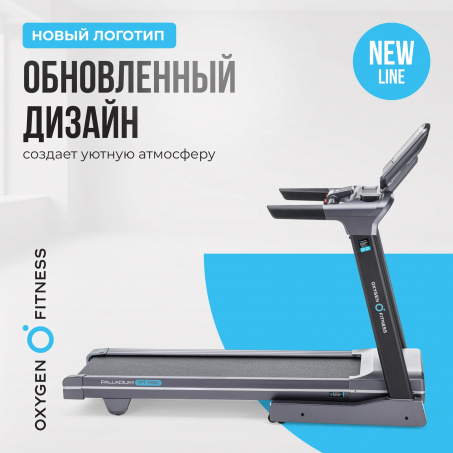 Рендер-11 для Oxygen Palladium TFT PRO