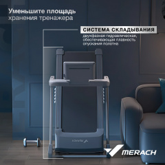 7 слайд галлереи