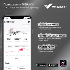 13 слайд галлереи