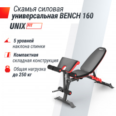 9 слайд галлереи