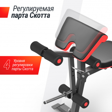 Рендер-2 для UnixFit BENCH 160