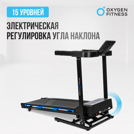 Рендер-14 для Oxygen Mangan A
