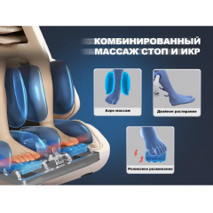 17 слайд галлереи