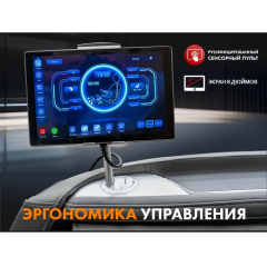 14 слайд галлереи