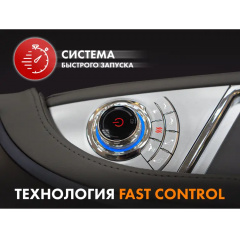 13 слайд галлереи