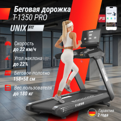 10 слайд галлереи