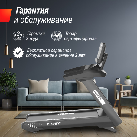 Рендер-9 для UnixFit T-1350 PRO (LED)