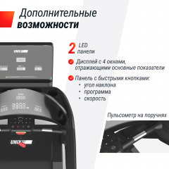 7 слайд галлереи