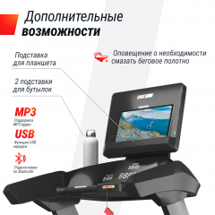 6 слайд галлереи