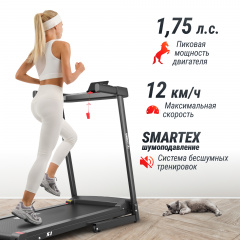 15 слайд галлереи
