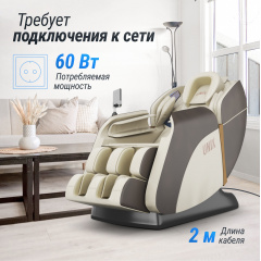 19 слайд галлереи