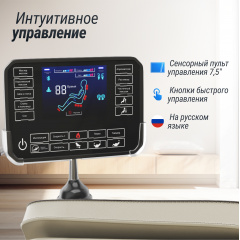 18 слайд галлереи