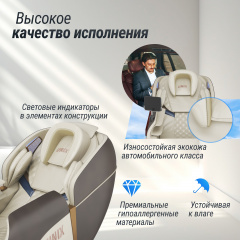 16 слайд галлереи