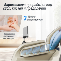 15 слайд галлереи