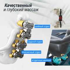 14 слайд галлереи