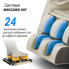 13 слайд галлереи