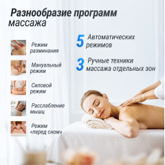 11 слайд галлереи