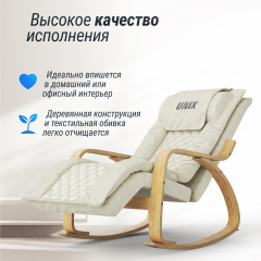 13 слайд галлереи