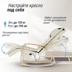12 слайд галлереи