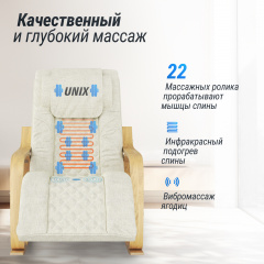 11 слайд галлереи