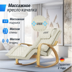 10 слайд галлереи