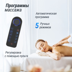 8 слайд галлереи