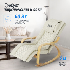 6 слайд галлереи