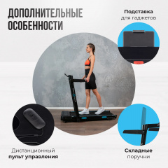 19 слайд галлереи