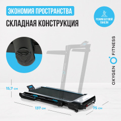 18 слайд галлереи