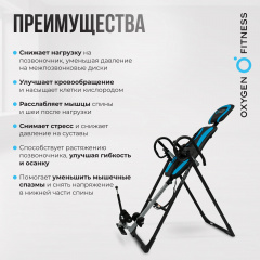 18 слайд галлереи