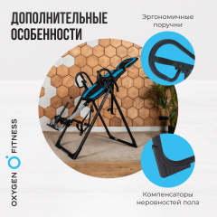 14 слайд галлереи