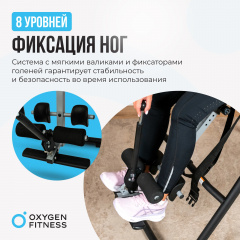 8 слайд галлереи