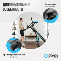 19 слайд галлереи