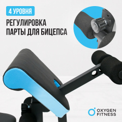 16 слайд галлереи