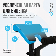 9 слайд галлереи