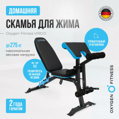 8 слайд галлереи