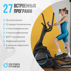 8 слайд галлереи