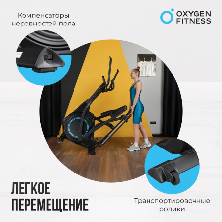 Рендер-14 для Oxygen Idaho