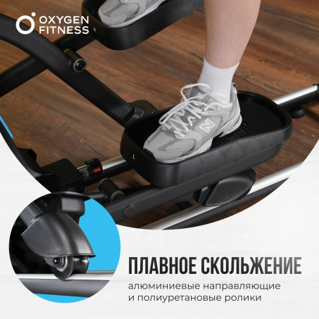 Рендер-7 для Oxygen Idaho