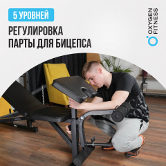 14 слайд галлереи