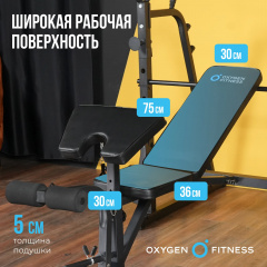 12 слайд галлереи