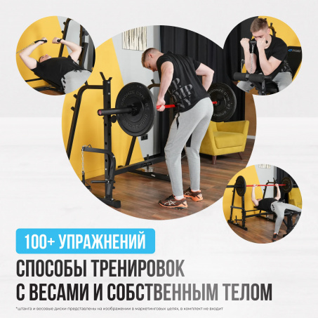 Рендер-4 для Oxygen Arizon со стойками
