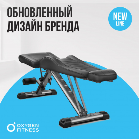 Рендер-7 для Oxygen Indiana