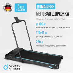 8 слайд галлереи