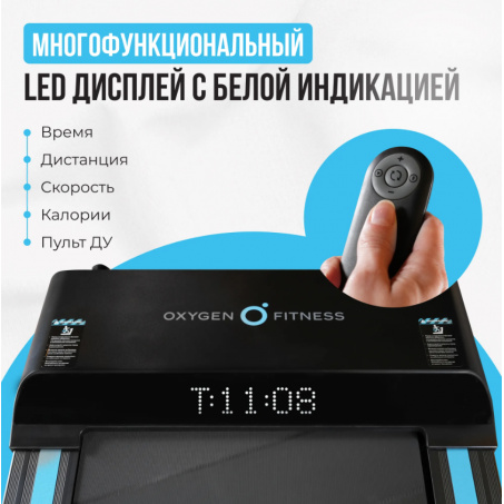 Рендер-12 для Oxygen Seleni Plus