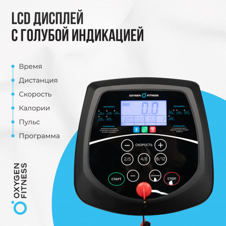 Рендер-20 для Oxygen Revive C
